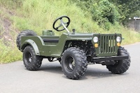 Mini Jeep Willys(150cc)